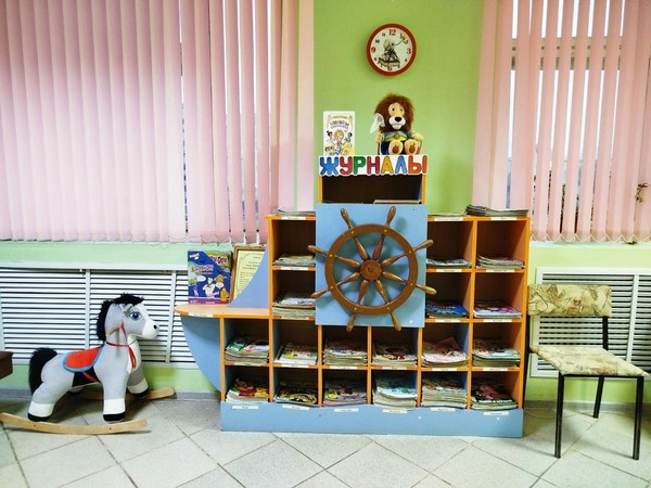 Интерактивная экскурсия «Книжный лабиринт»