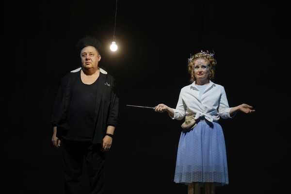 Спектакль «Эльфы, орки и другие жители города»