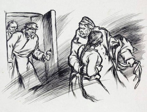 Спектакль «Ведьма»