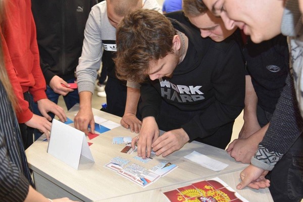 Игра «Права знай, обязанности соблюдай!»