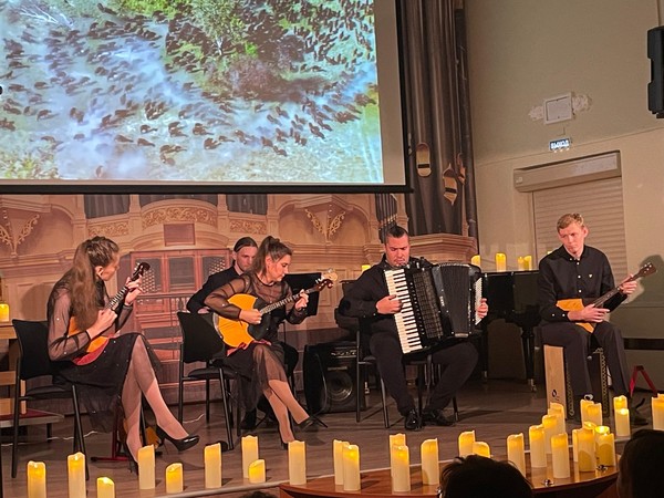 Концерт «Art-Quintet: игра в пятнашки»