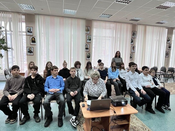 Информационный экскурс «Знакомьтесь! ИПС «Законодательство РФ»