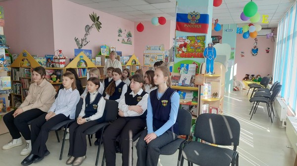 Патриотический час «Новое время – новые герои»