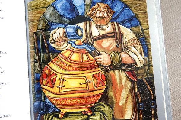 «Калевальская мозаика». Просветительская программа «Калевала» – песнь о Сампо»