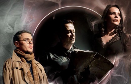 Рукописи не горят