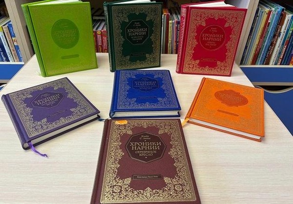 Литературное путешествие «Сквозь волшебный портал»