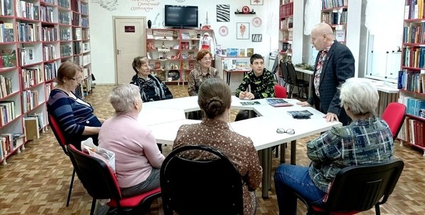 День краеведческой книги «Мой край на страницах книг»