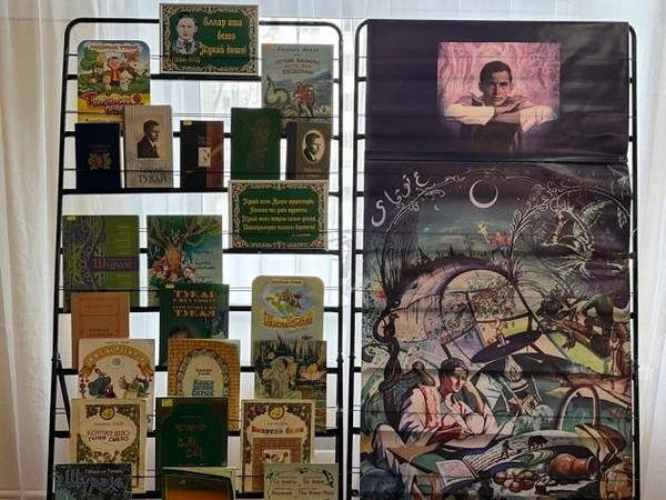 Литературная программа «Любимые сказки Г. Тукая»