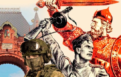 Во славу русского солдата