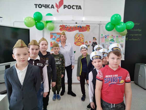 Познавательно-игровая программа «Честь, доблесть и отвага»