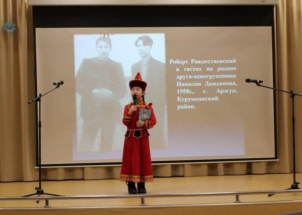 Конкурс чтецов на бурятском языке «Борбилоо» (Воробей)