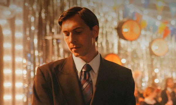 ВИА «Пролетарское Танго»