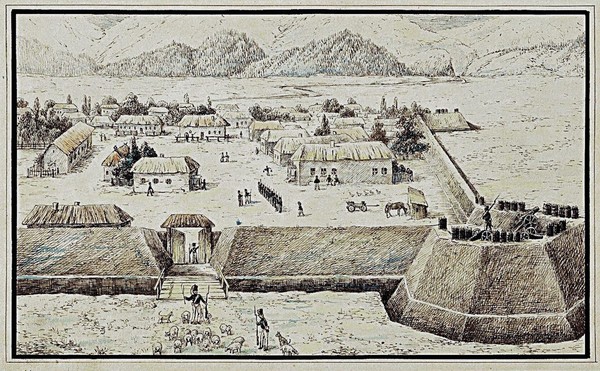 Константиногорская крепость и начало города Пятигорска