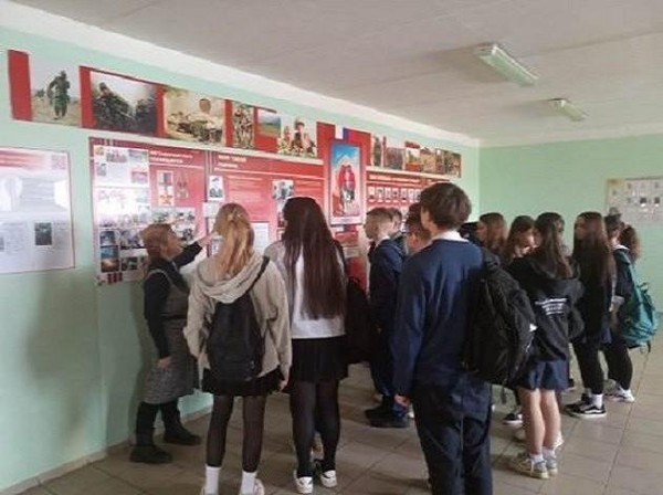 Урок мужества «Подвиг, вошедший в историю»