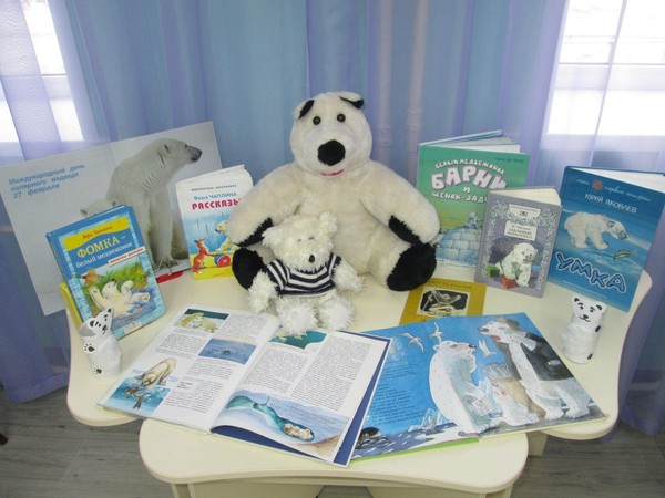 Мастер-класс «Умка и северное сияние»