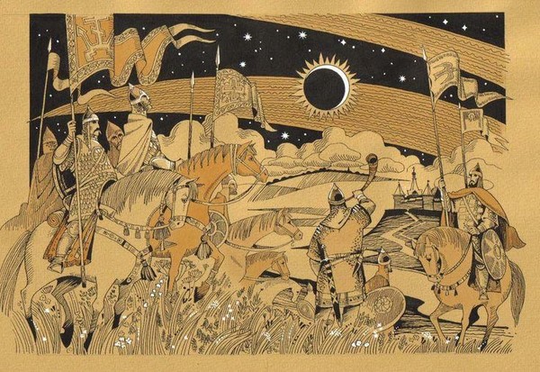 Музыкальный этно-спектакль «Слово о полку Игореве»