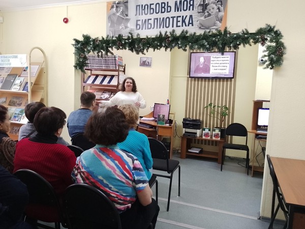 Познавательный час «Жизнь и творчество Башева Николая Алексеевича»