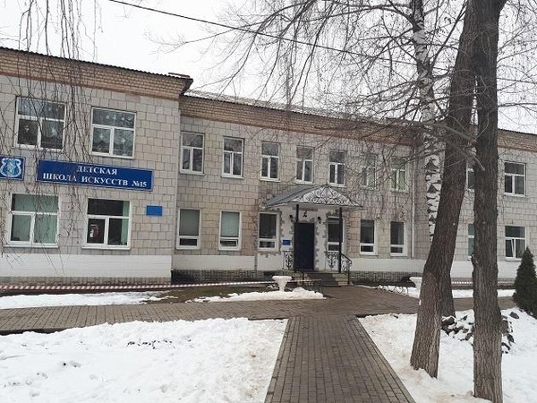 «День защитника Отечества»