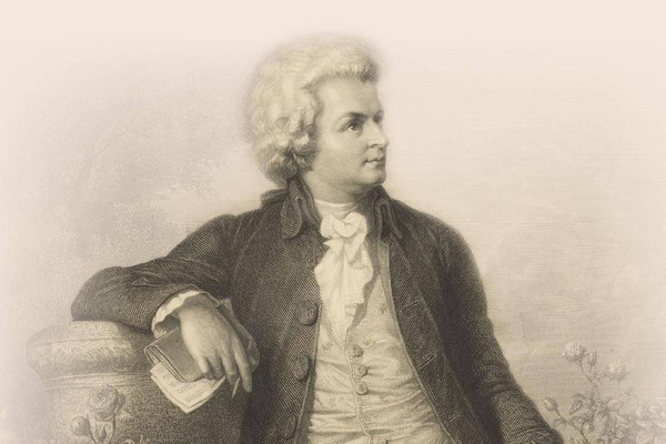 Программа «К 270-летию со дня рождения В. А. Моцарта. Гала-концерт лауреатов»