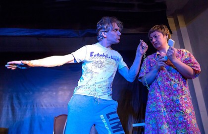 Ну что, полетели?