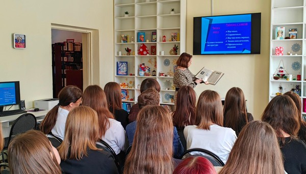 Час изящной словесности «Язык. Культура. Нравственность»