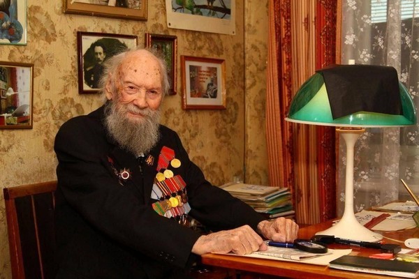 Литературно-музыкальное путешествие «Льет березы белый свет»