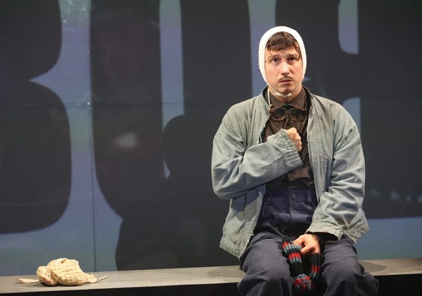 Школа для дураков