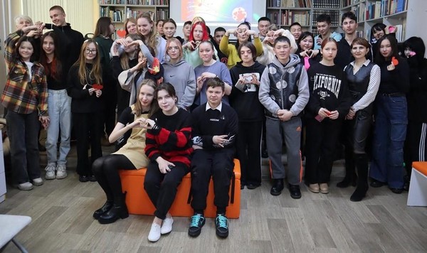 Библиомикс «Любовь на экране и в книгах»