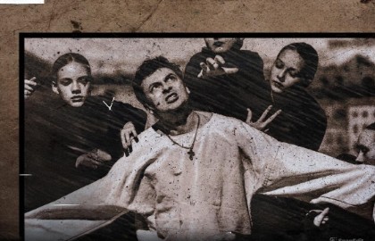 Медный всадник. А. С. Пушкин