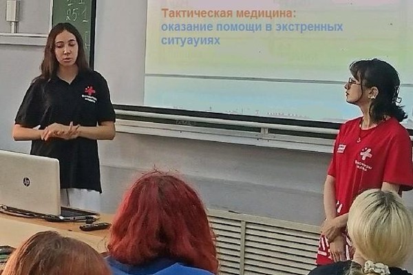 Встреча «Уроки мужества и спасения»