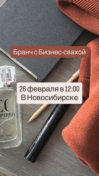 Лариса Коровинская