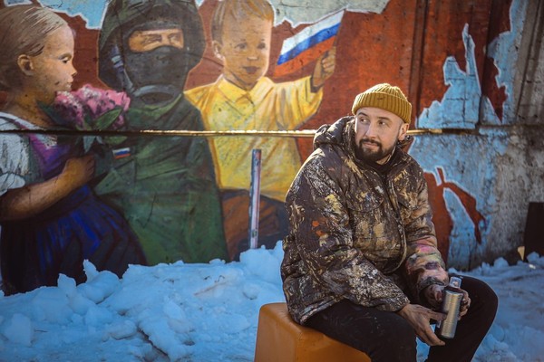 Художественная выставка «Вологодские классики»