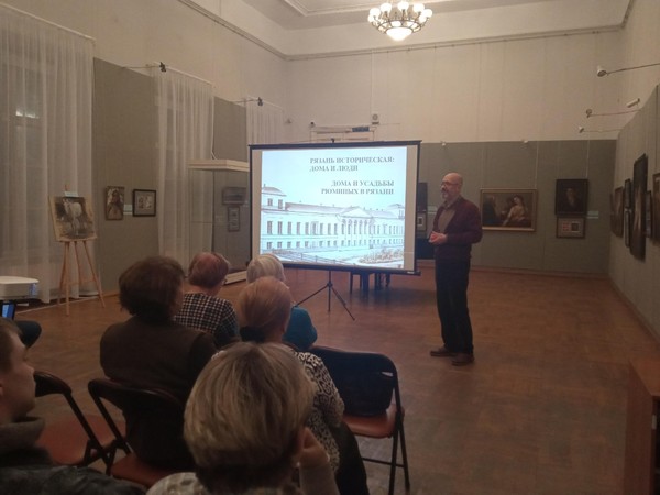 Лекция «Никифор Милюнов. К 215-летию со дня кончины»