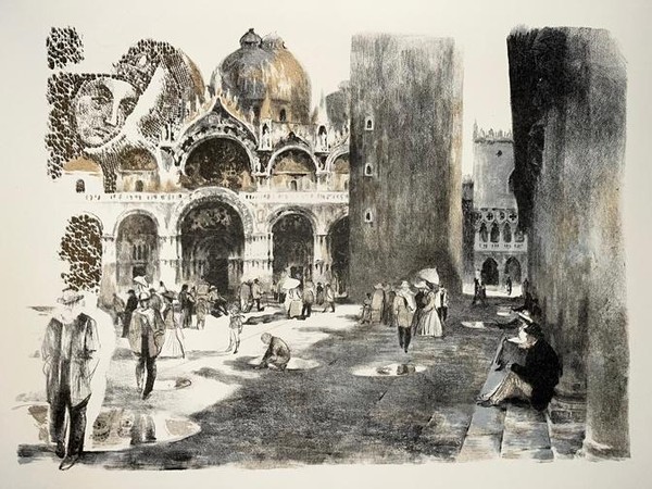 Встреча с петербургскими мастерами литографии. Ксения Аврамова, Ярослав Гурьев