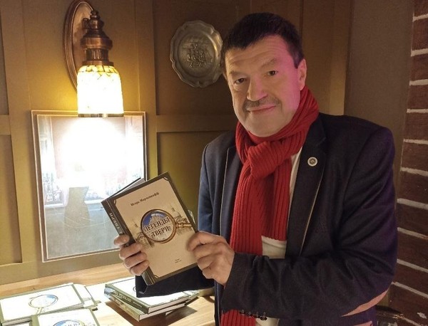 «Легенды Твери» презентация книги Игоря Марченкоффа