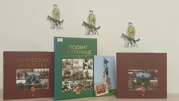 Литературно-музыкальная композиция «Вечная слава героям Хасана»