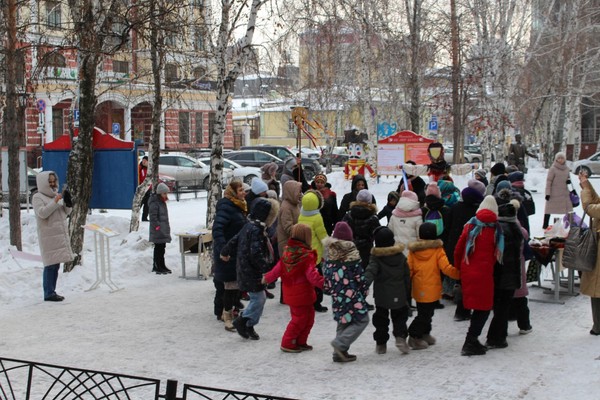 Фольклорный праздник