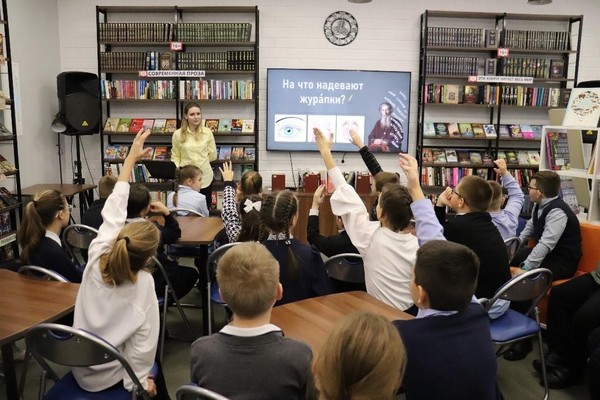 Игровая программа «Великий и могучий»