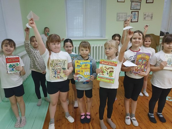 Игротека «Я расту!»