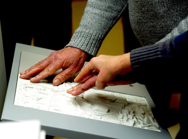 Экскурсия для незрячих в колледж им. Б. Мурадовой