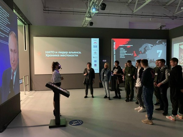 Экскурсия «От великих потрясений к великой Победе»