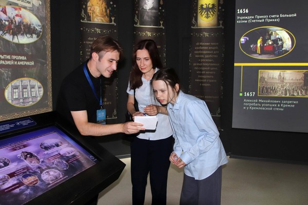 Квест «Пять орешков для цесаревича»