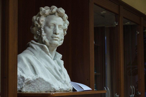 Экскурсия «Время «Пушкинки»