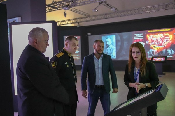 Экскурсия «От великих по-трясений к великой Победе»