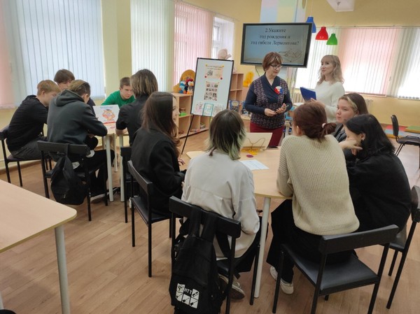 Литературное путешествие «Листая русской классики страницы»