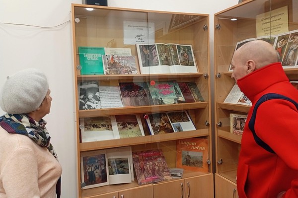 Выставка «На страже безопасности мира»