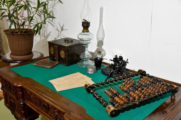 Игра «Господа коммерсанты»