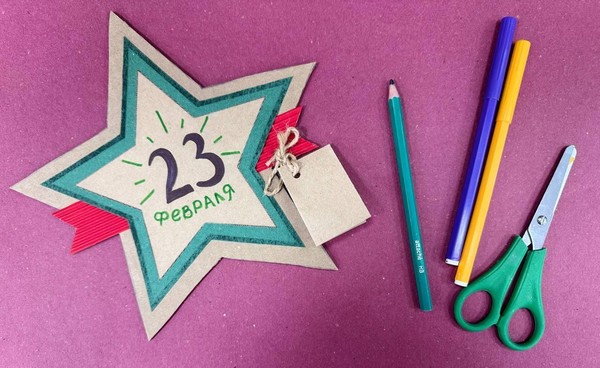 Мастер-класс «Тематический»