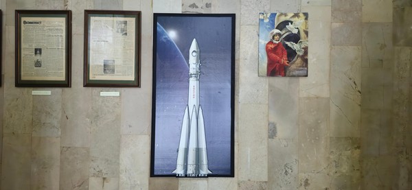 Выставка «Ступени в космос»