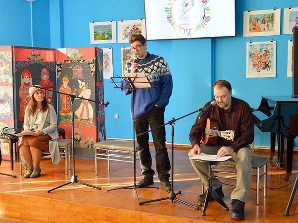 Программа «Сохрани мою речь навсегда…»